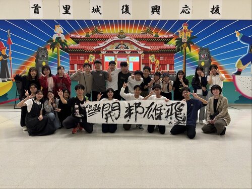 Image - 2026-02-27T123912.347.jpg