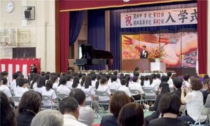 2026-04-10 7.44の画像.jpg